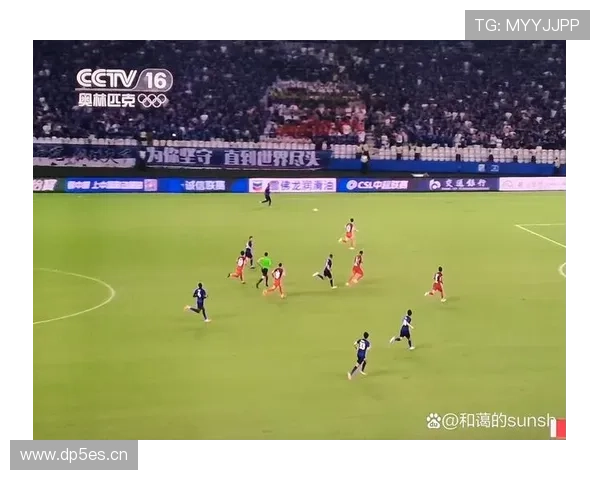 [国内球]协杯半决赛：上海海港3-2上海申花 集锦.